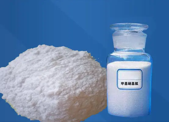 Methylnitroguanidine 1-Methyl-3-Nitroguanidine N-Methyl-N-Nitroguanidine 2