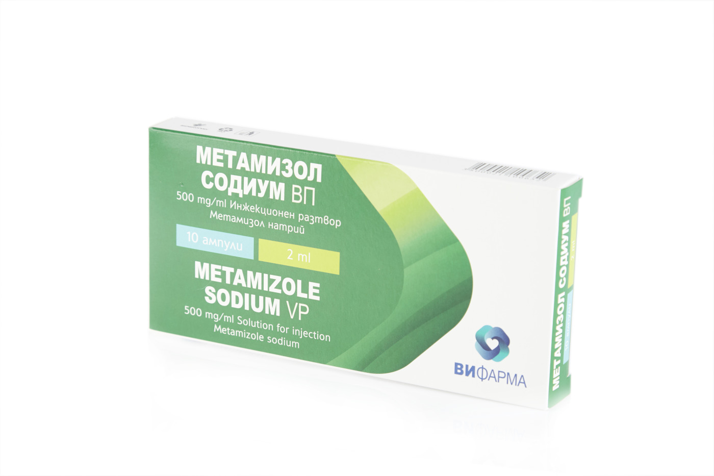 Metmizole Sodium VP
