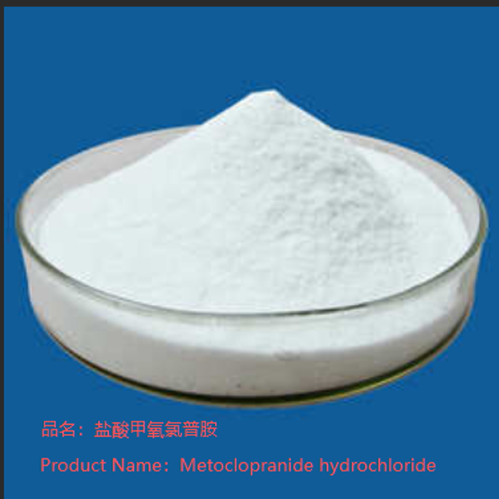 Metoclopranide hydrochloride