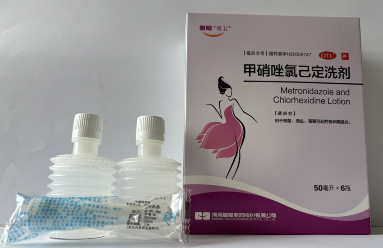 Metronidazole and Chlorhexidine Lotion