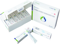 Molgramostim Gel