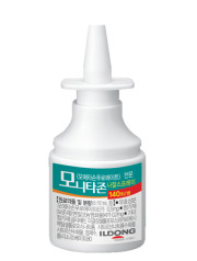 Monitazone Nasal Spray (Mometasone Furoate)