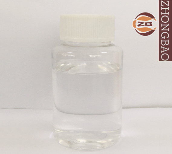 Monothioglycerol
