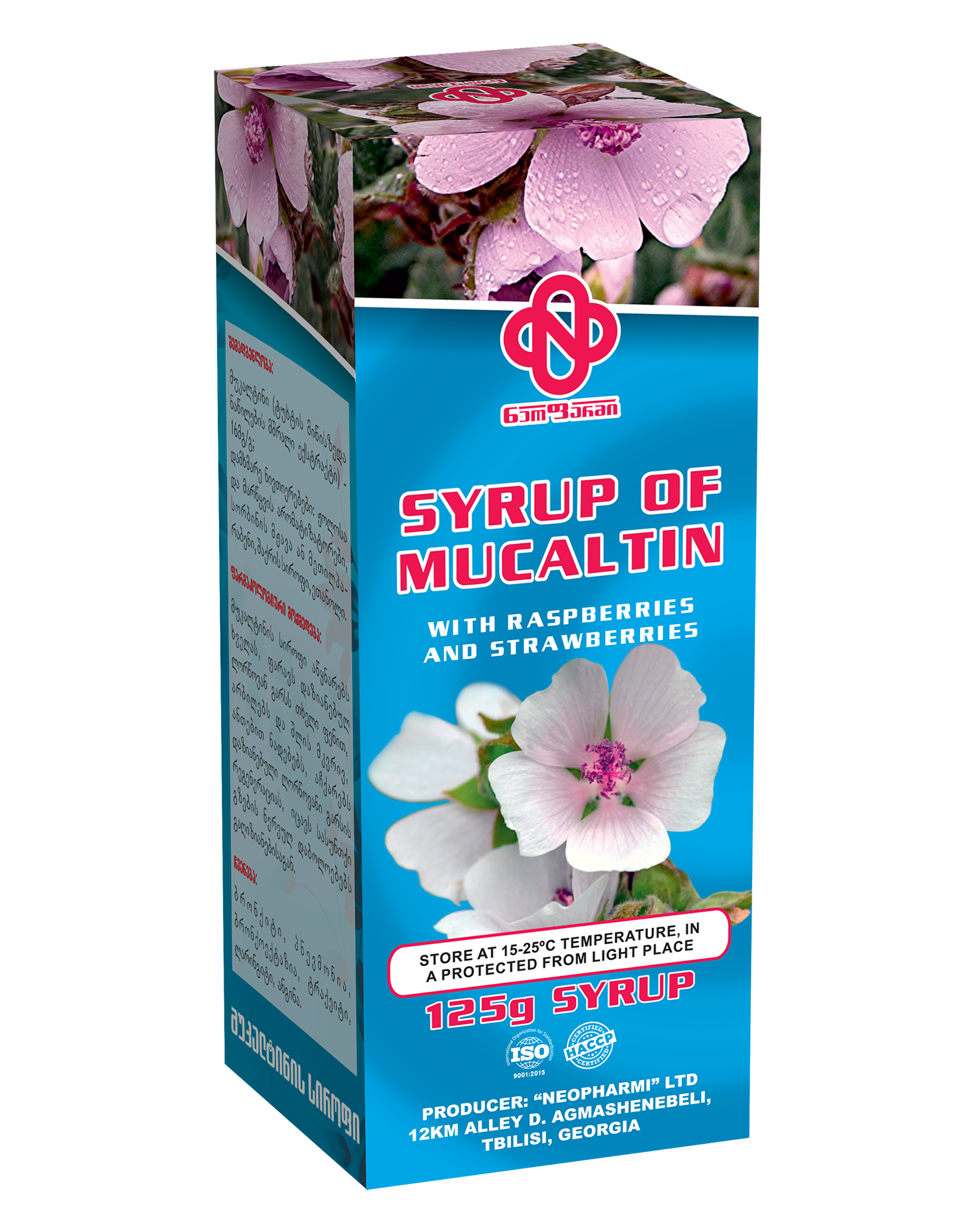 Mucaltin Syrup
