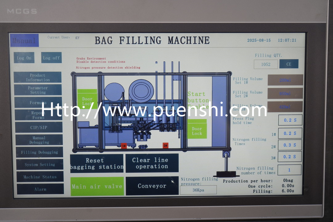 Multi-Chamber Semi-Automatic PLC-controlled High-Accuracy IV Bag Filling-Sealing Machine 2