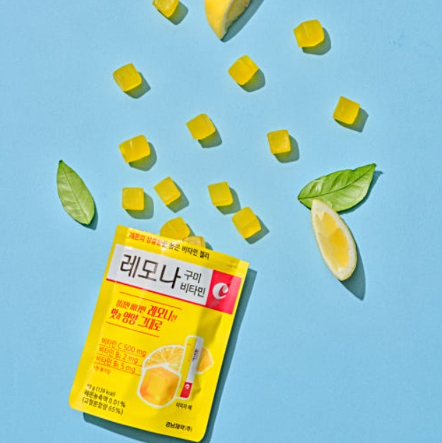 Multi Vitamin Gummy 1