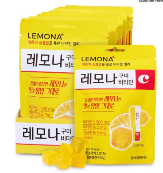 Multi Vitamin Gummy 2