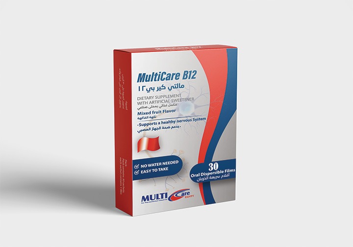 Multicare B 12