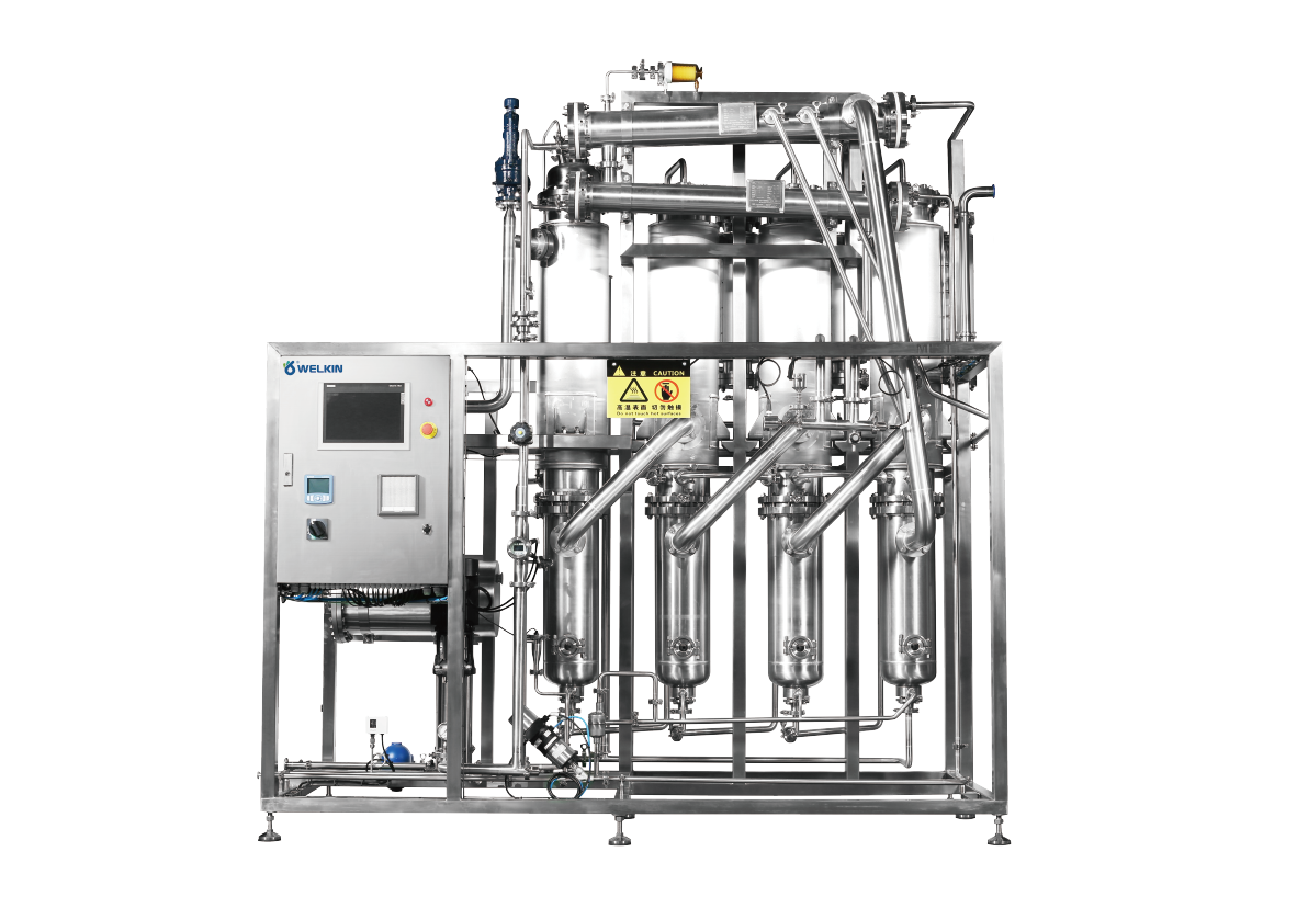 Multiple-Effect Distiller 1