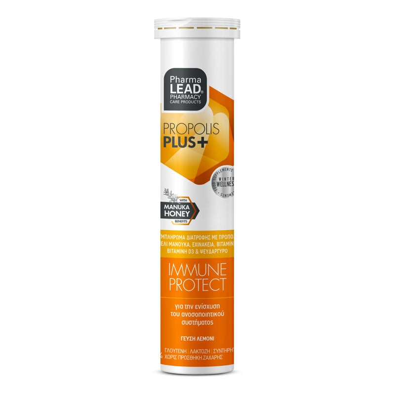 Multivitamins, Minerals & Trace Elements 2
