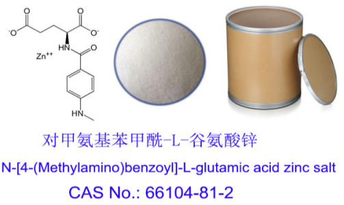 N-[4-(Methylamino)benzoyl]-L-glutamic acid zinc salt