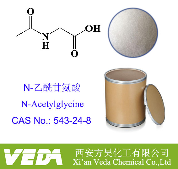 N-Acetylglycine 2