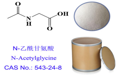 N-Acetylglycine