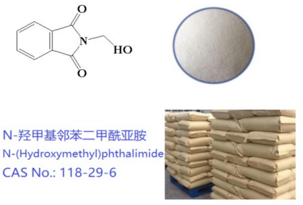 N-(Hydroxymethyl)phthalimide