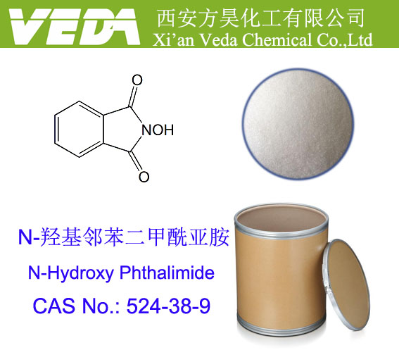N-Hydroxyphthalimide 2