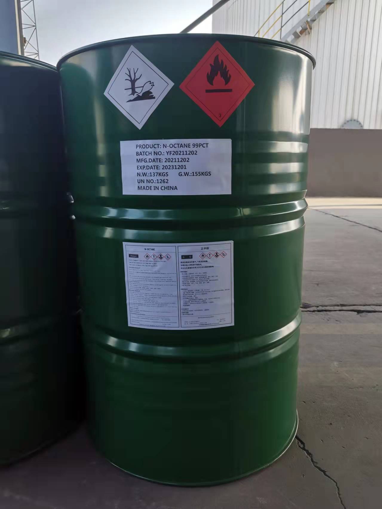 N-octane