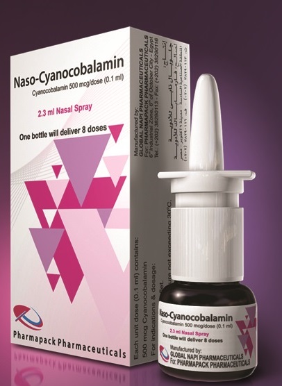 Nasocyanocobalamine