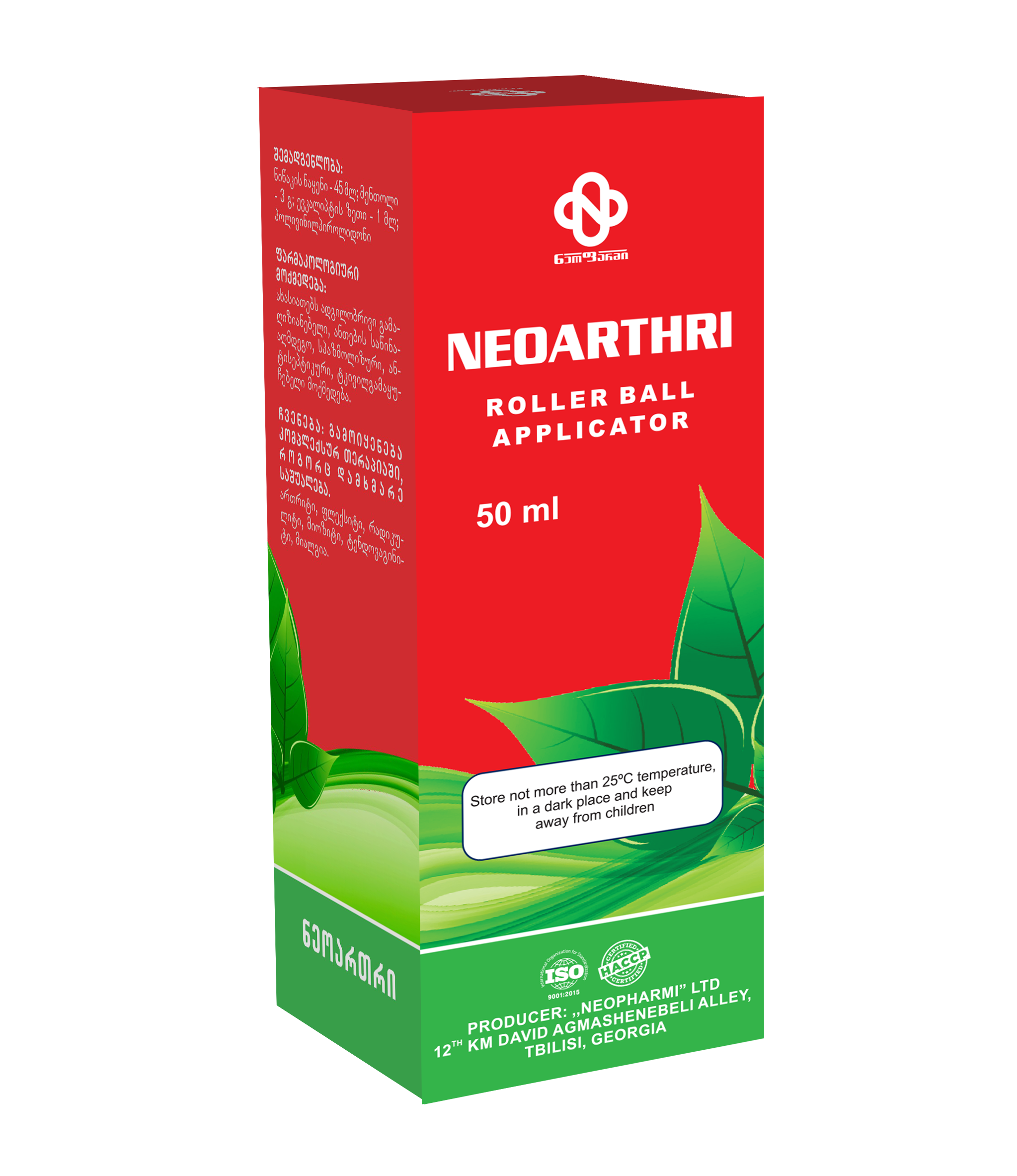 Neoarthri Spray/Solution 2