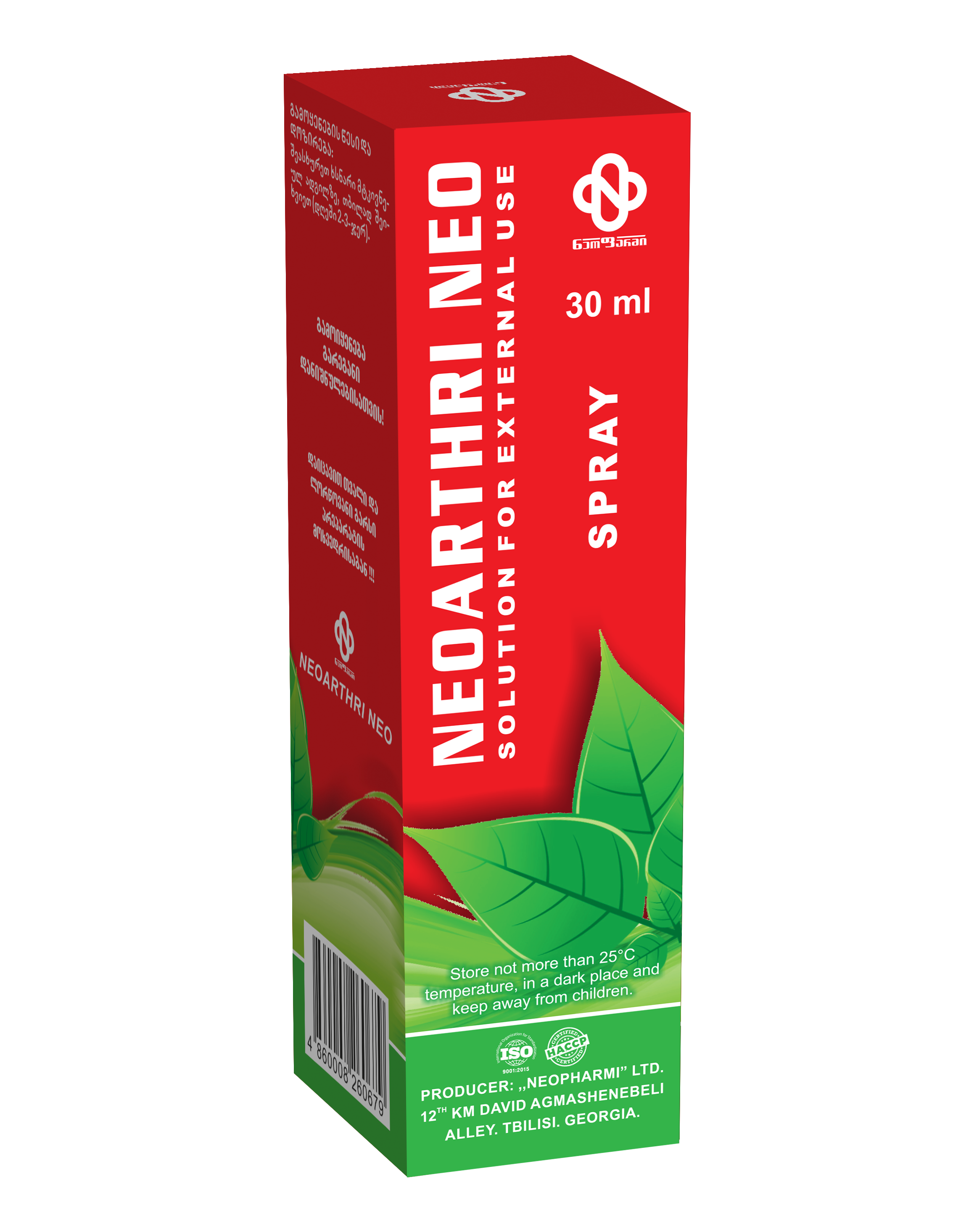 Neoarthri Spray/Solution 1