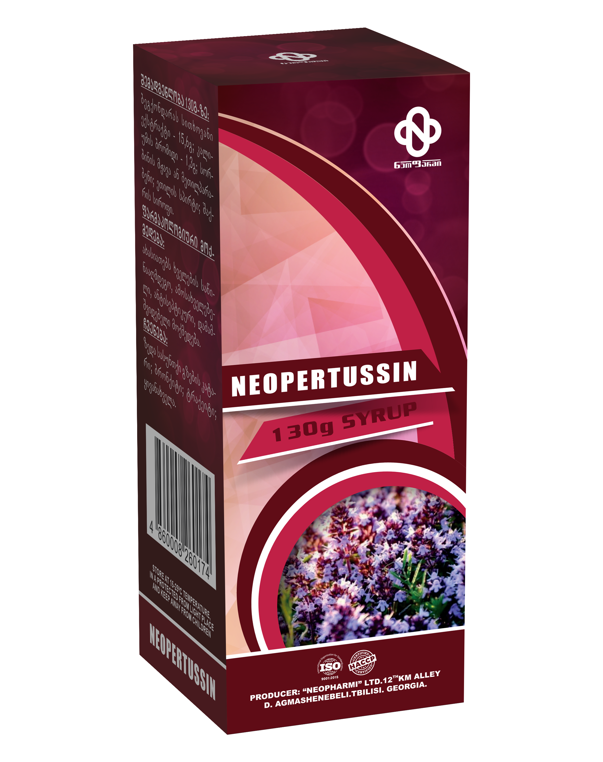 Neopertusin syrup
