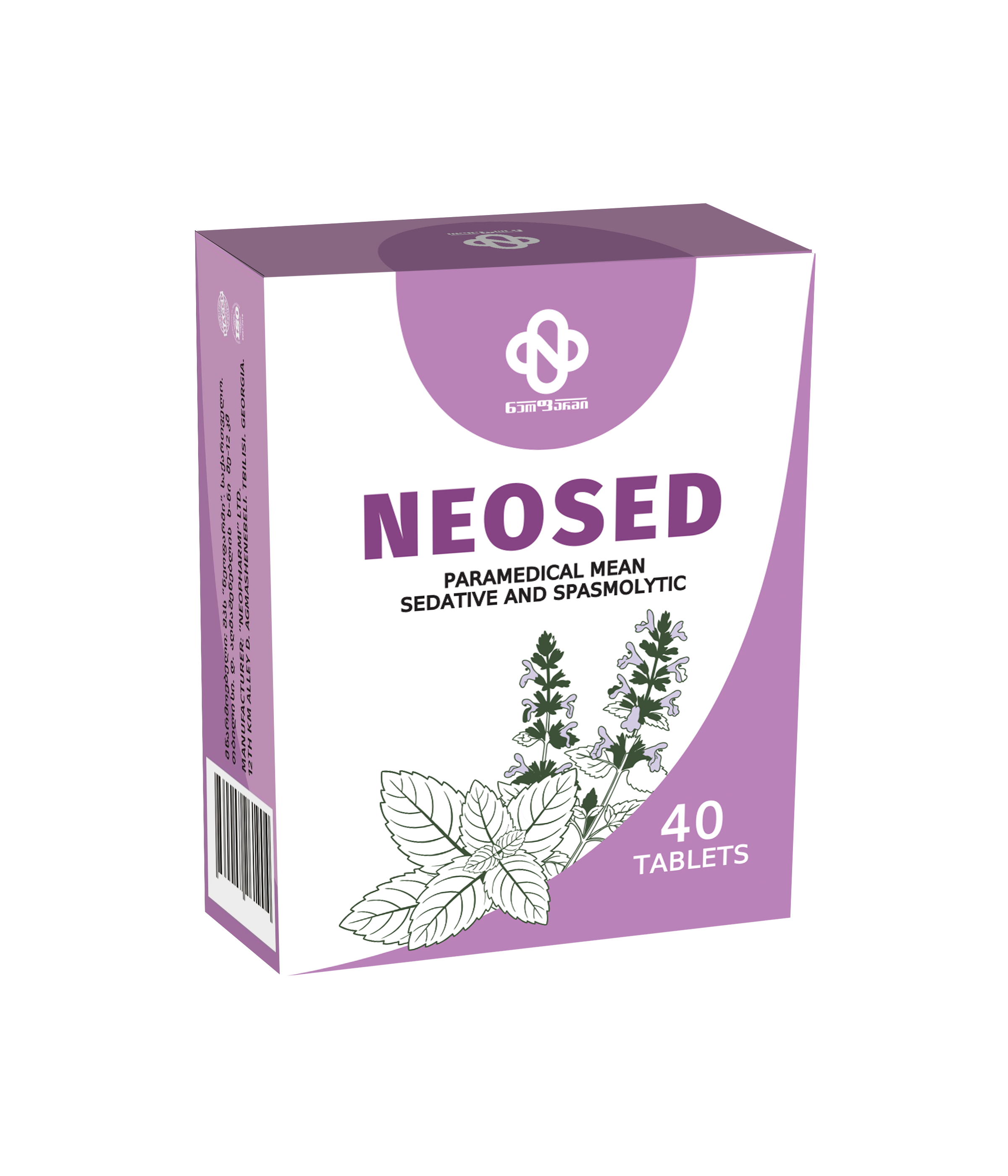 Neosed Syrup/Tablets 1