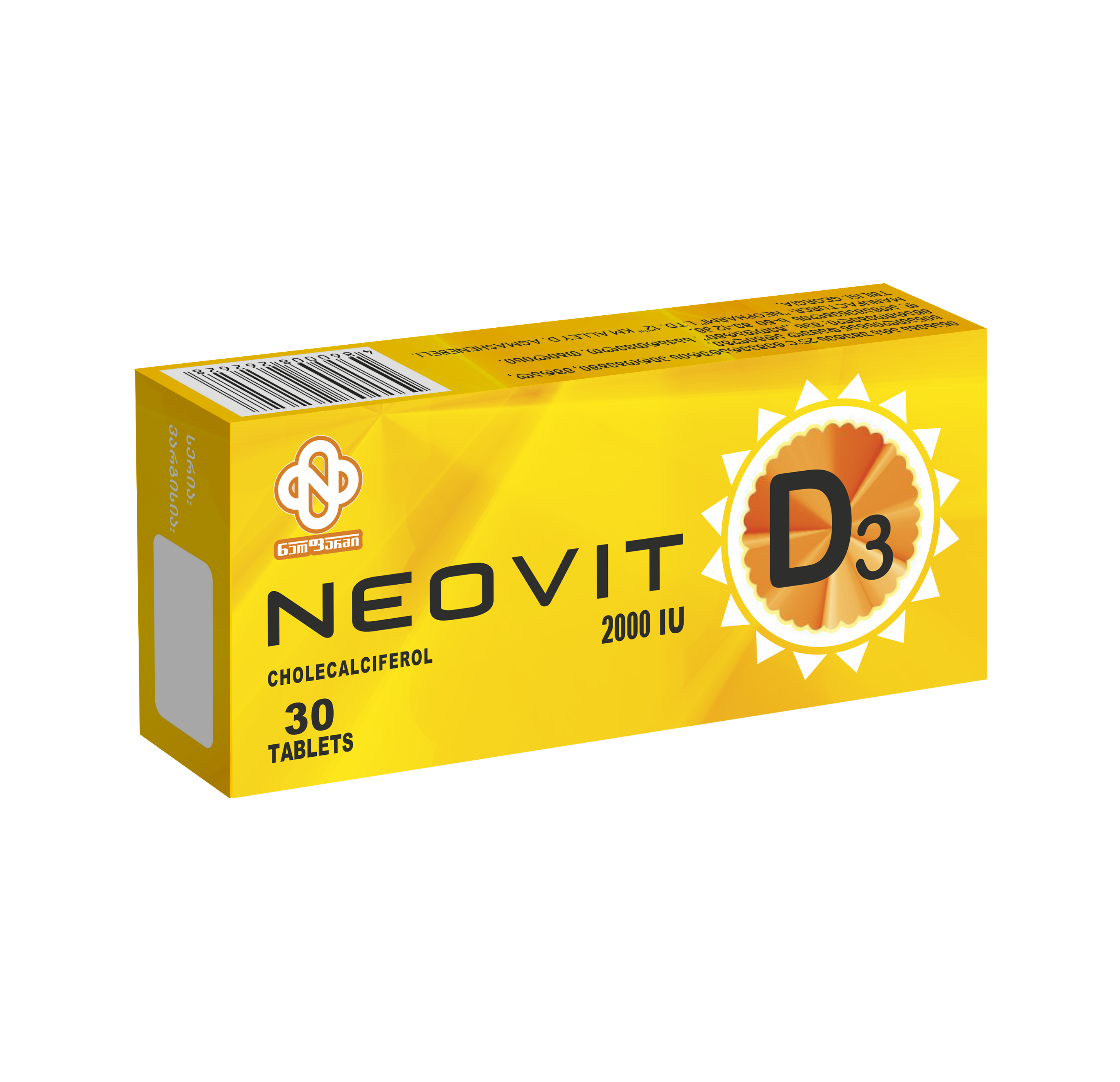 Neovit D3 tablets 1
