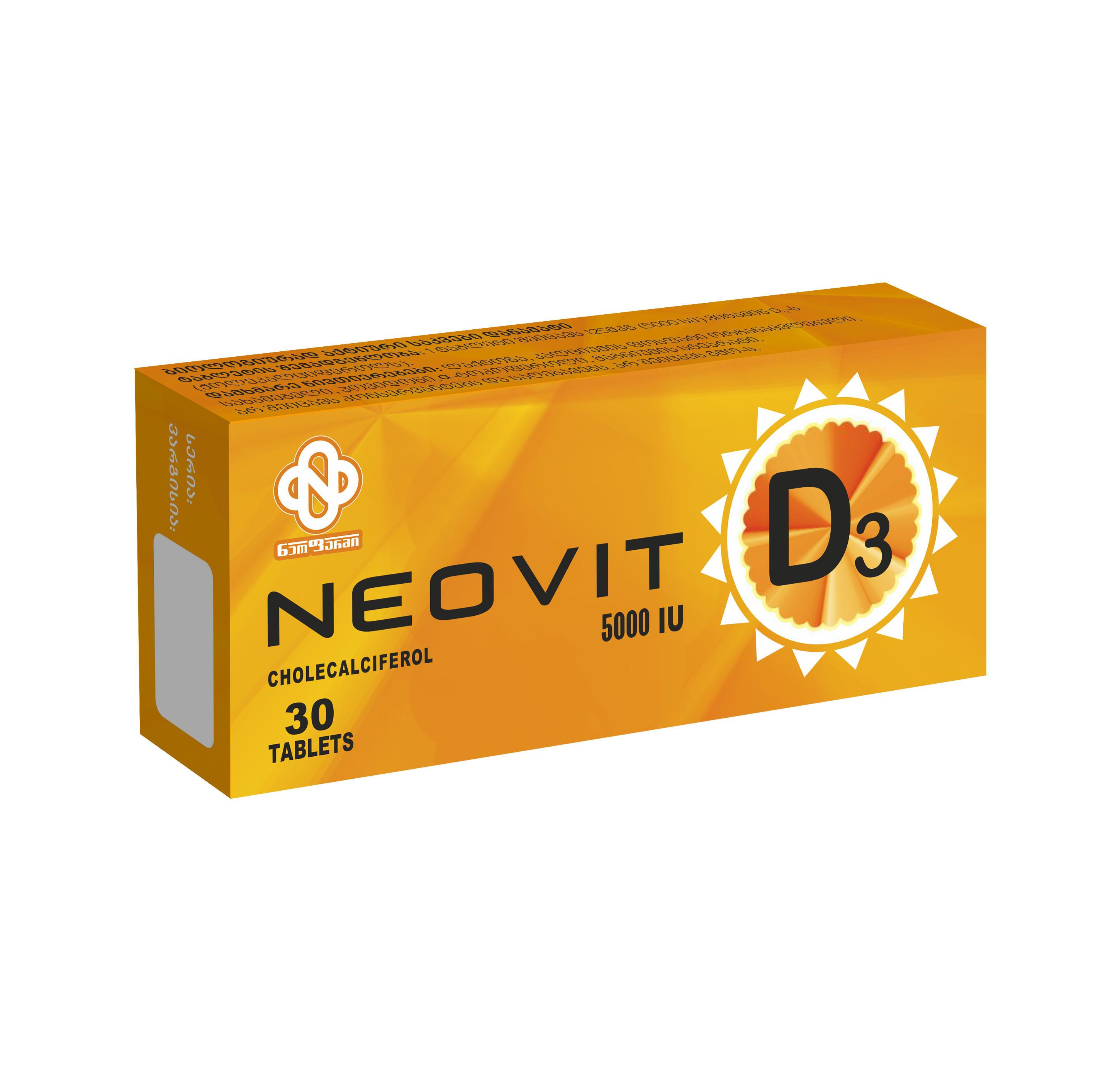 Neovit D3 tablets 3