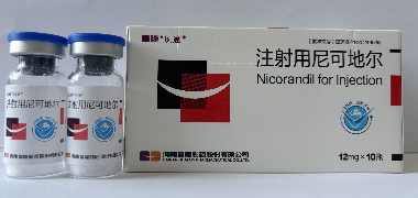 Nicorandil for Injection