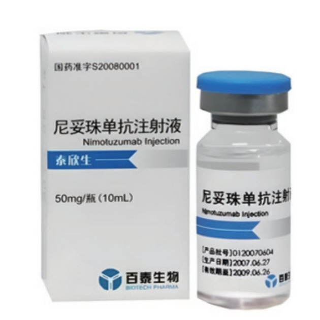Nimoutuzumab Injection