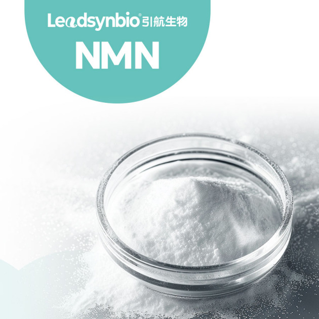 NMN (β-Nicotinamide Mononucleotide)