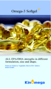 Omega-3 Softgel
