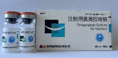 Omeprazole Sodium for Injection