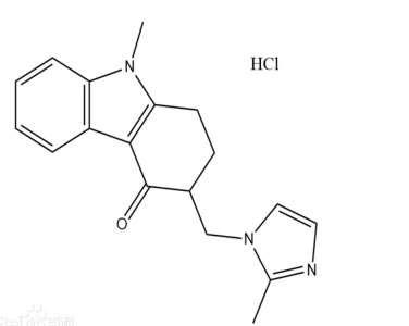 Ondansetron Hydrochloride Injection