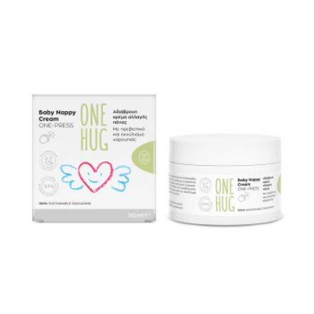 ONE HUG BABY NAPPY CREAM