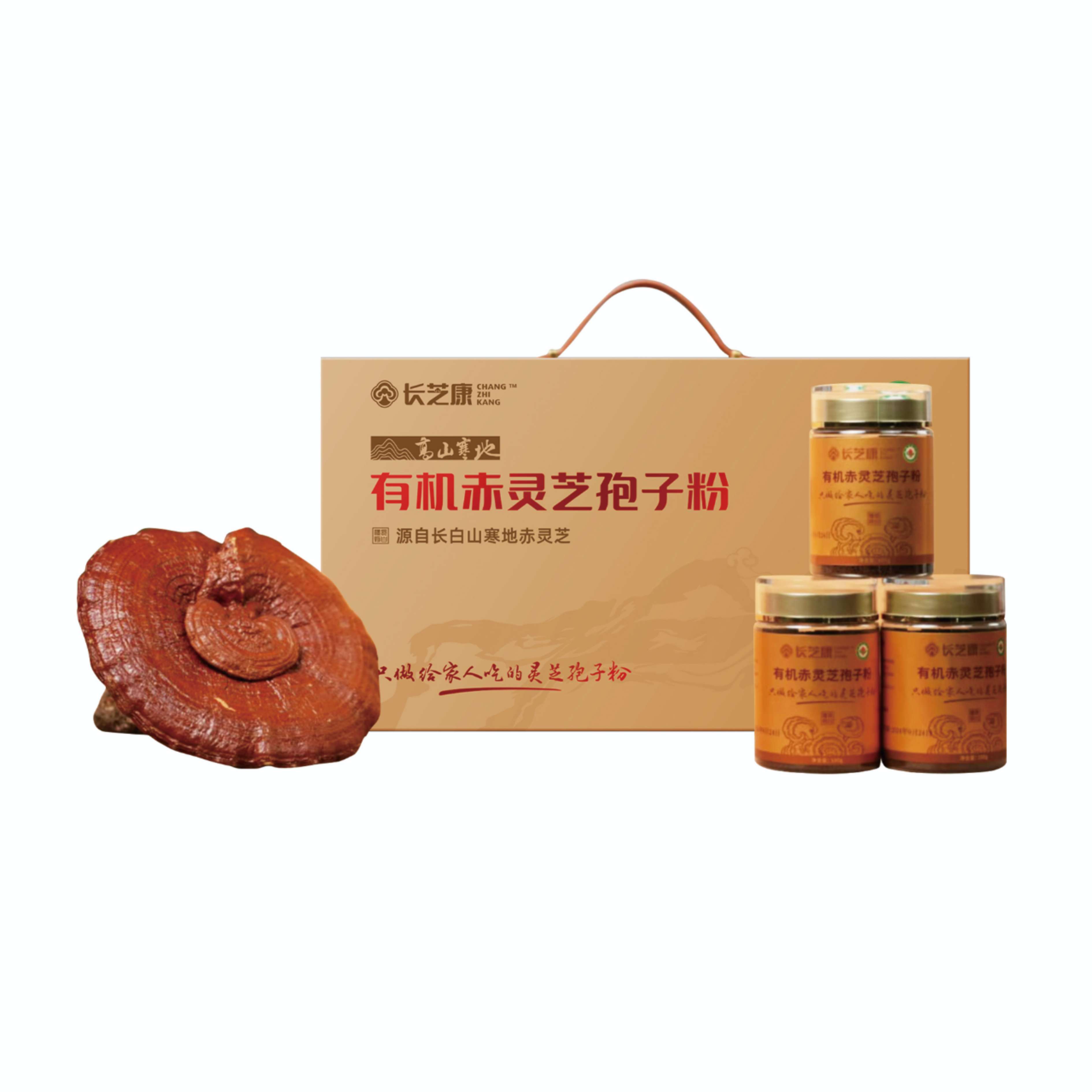Organic Red Ganoderma Lucidum Spore Powder 2