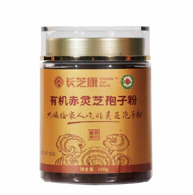 Organic Red Ganoderma Lucidum Spore Powder