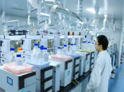 Oseltamivir Phosphate