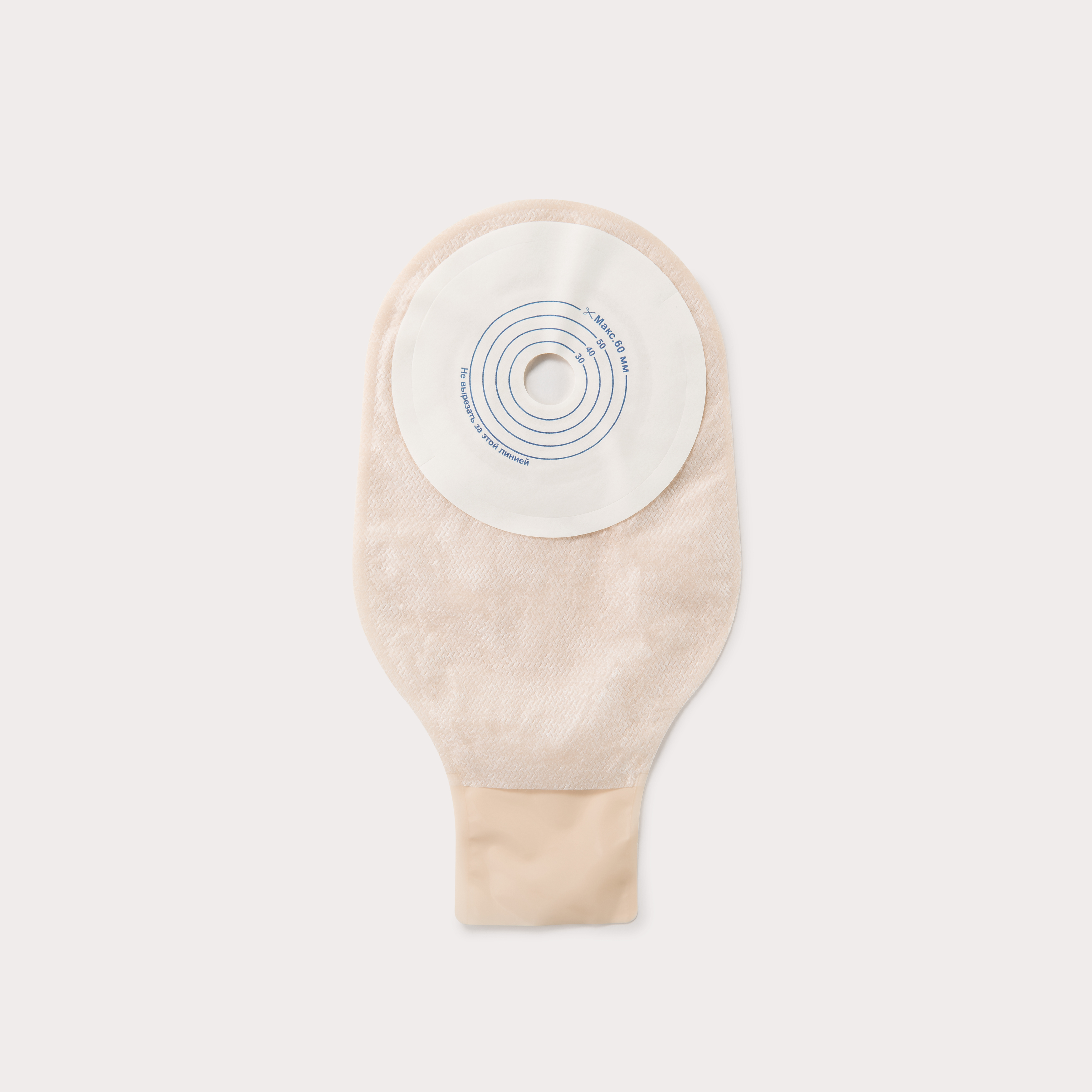 Ostomy bag machines