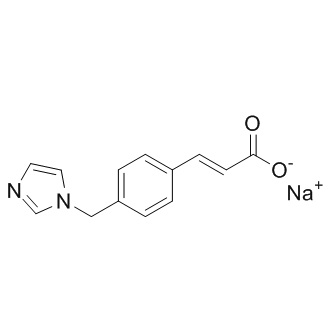 Ozagrel sodium injection