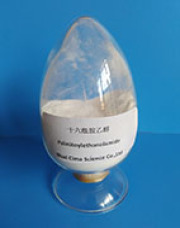 Palmitoylethanolamide(PEA)