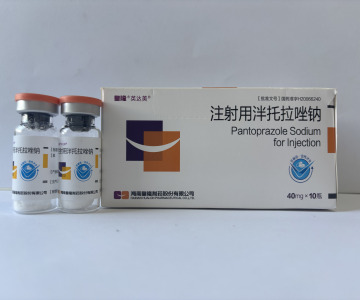 Pantoprazole Sodium for Injection