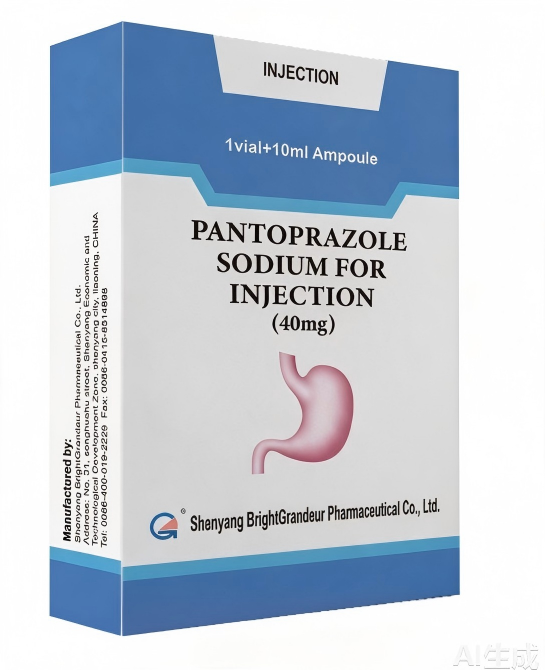 Pantoprazole Sodium for Injection