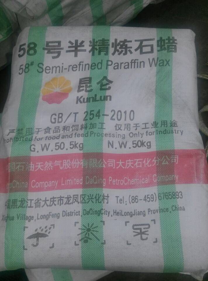 paraffin wax 3