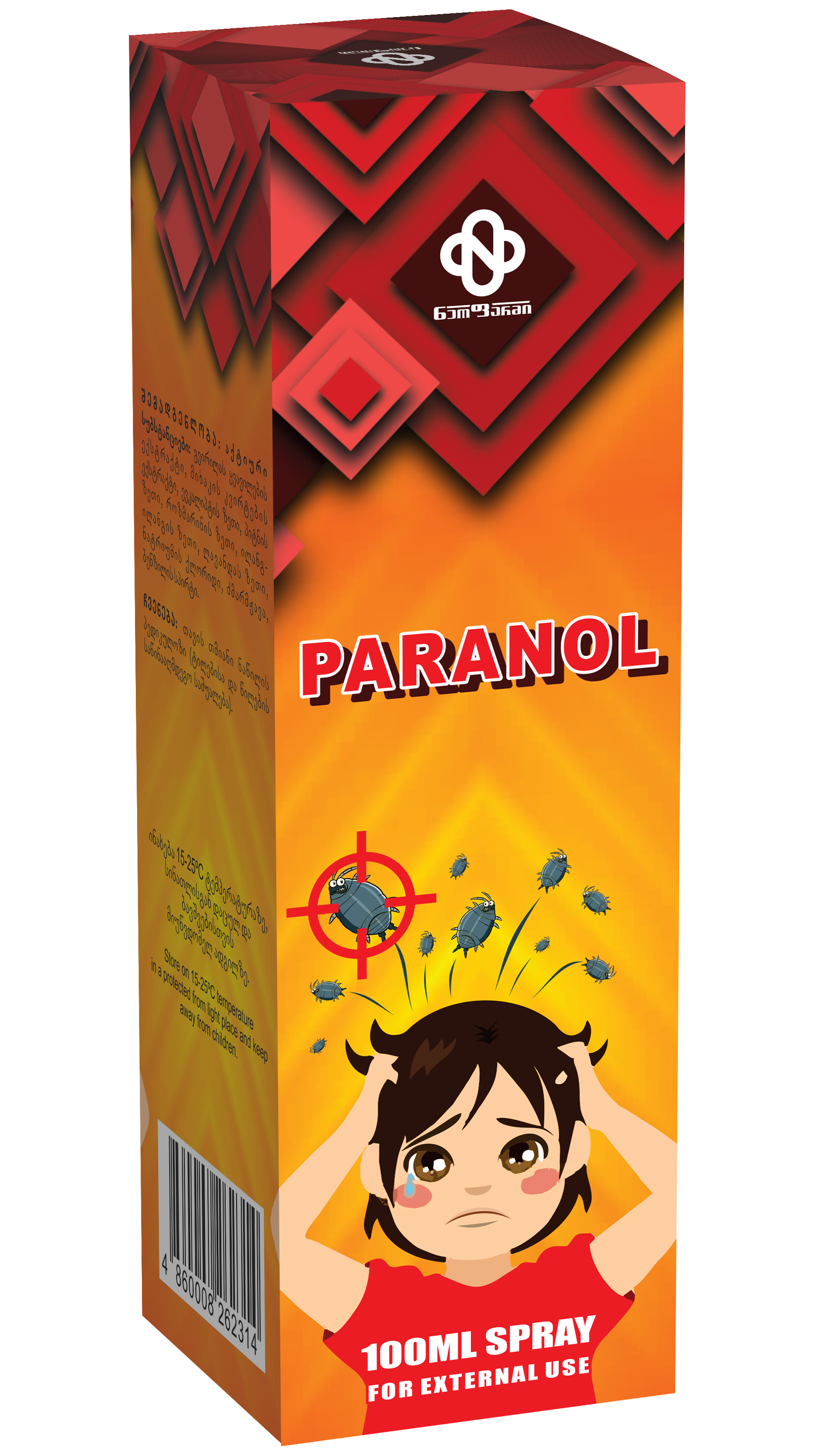 Paranol Spray