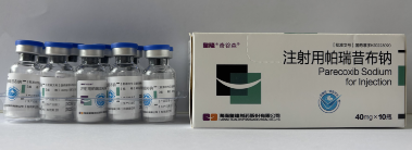 Parecoxib Sodium for Injection