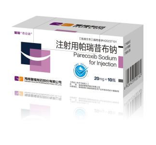 Parecoxib Sodium for Injection