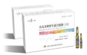 Pediatric Multivitamins Injection (13)