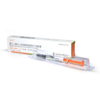 Pegfilgrastim
