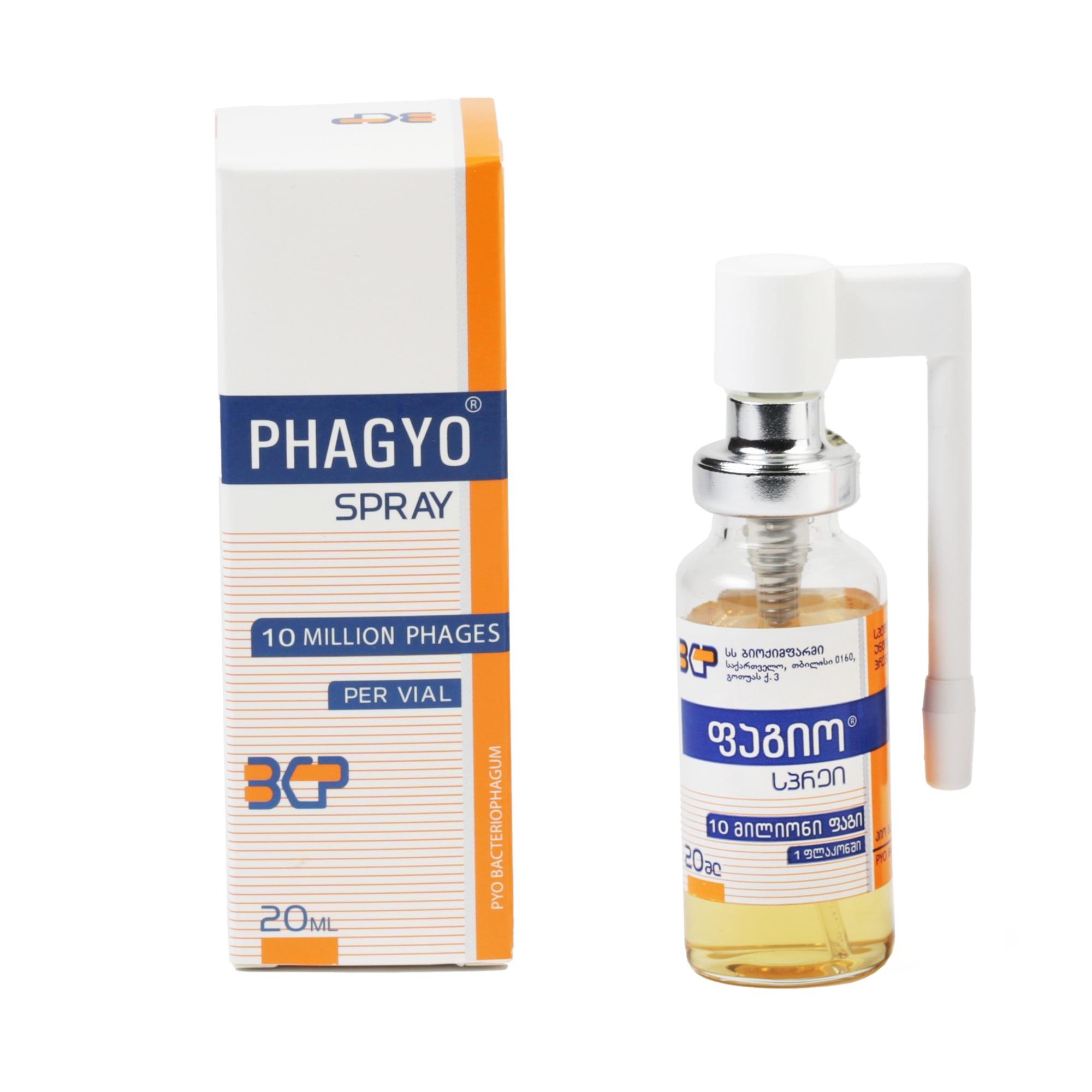 Phagyo® spray (20 ml)