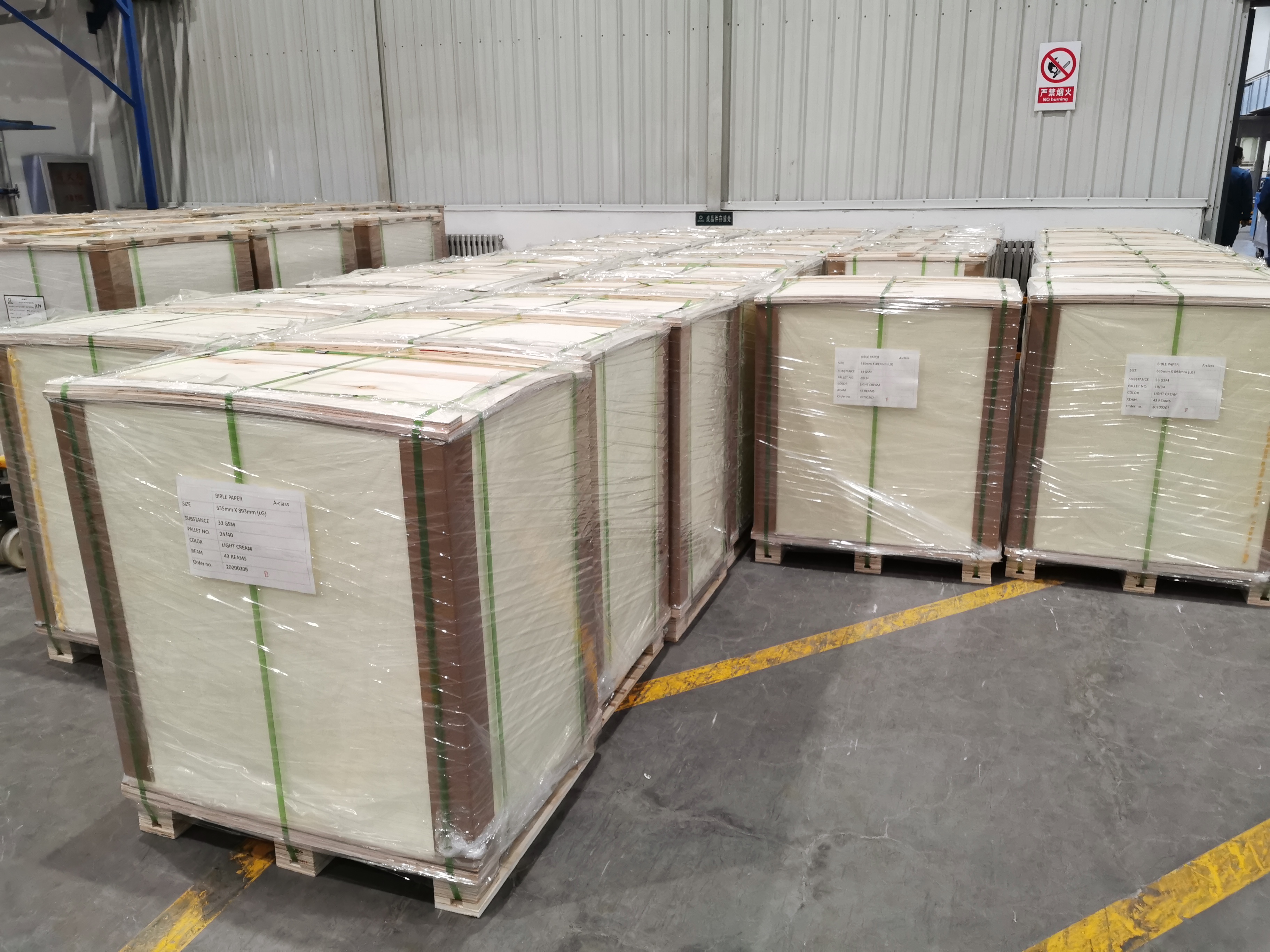 Pharma Thin Print Paper for pharmaceutical leaflets 3